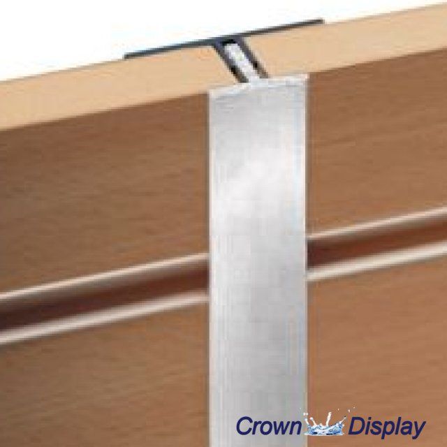 Slatwall Aluminium H Joining Strip (pack of 5)